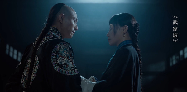 云雀叫天录第2集剧照