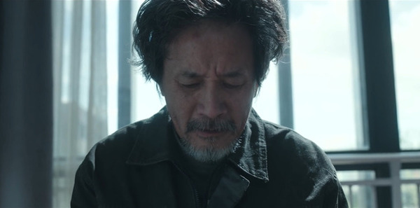 深渊无间第15集剧照