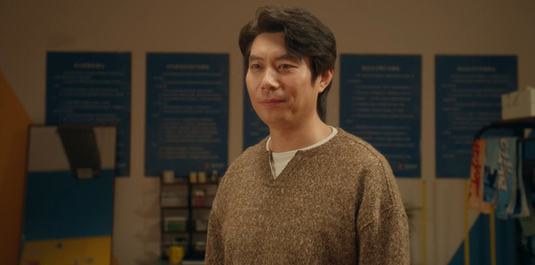 我们的少年时代2第29集剧照