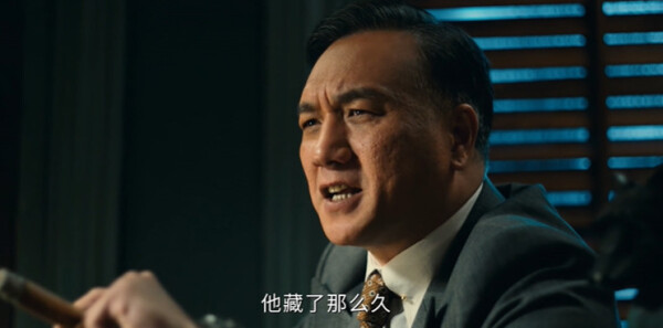醒来第17集剧照