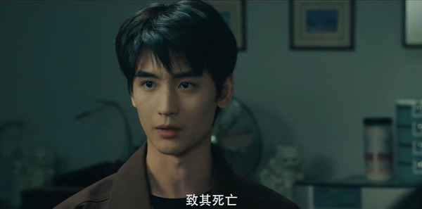 猎罪现场第1集剧照