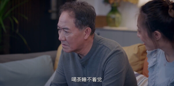 能有多大事第4集剧照