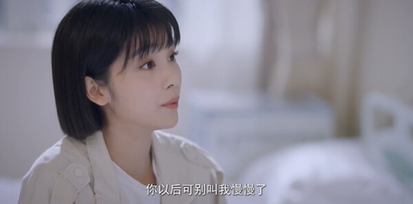 能有多大事第4集剧照