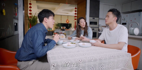 能有多大事第5集剧照