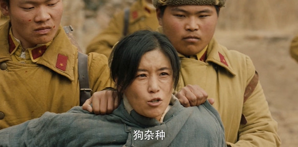 马背上的银行第21集剧照