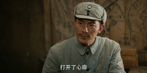 马背上的银行第21集剧照
