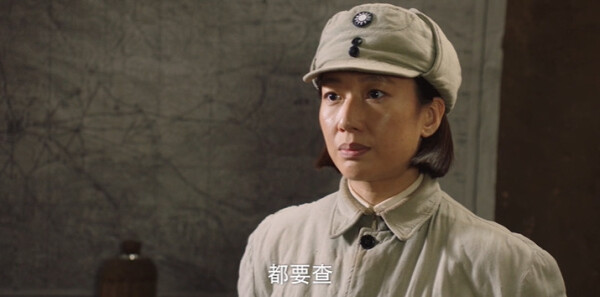 马背上的银行第22集剧照