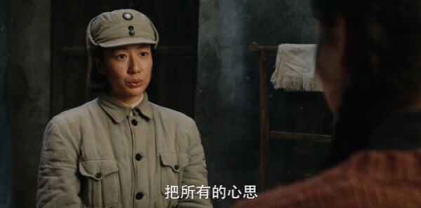 马背上的银行第24集剧照