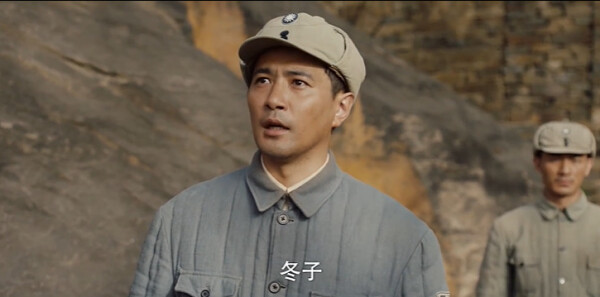 马背上的银行第26集剧照