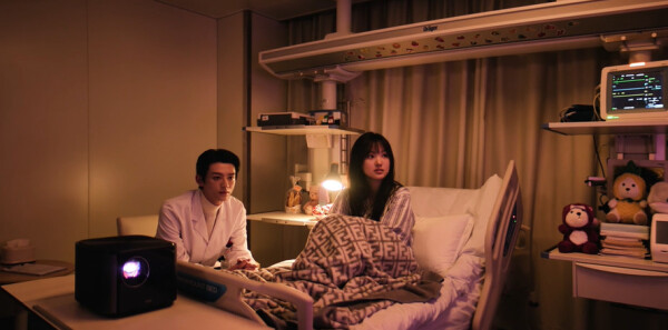 天才，女友第27集剧照