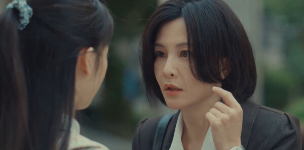 人鱼第22集剧照