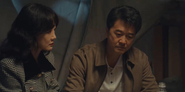 人鱼第21集剧照