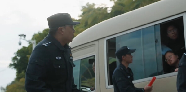 藏锋第2集剧照