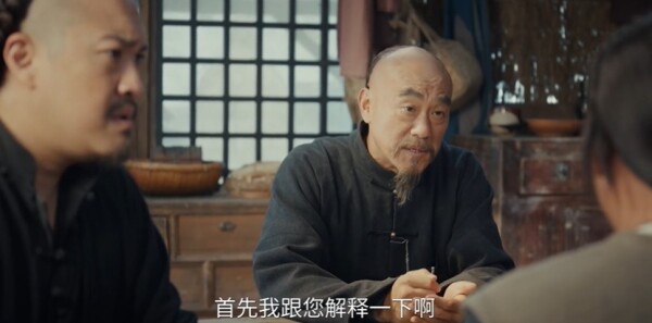 江海潮生第16集剧照