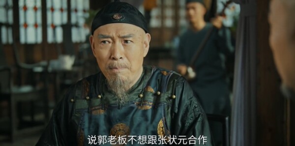江海潮生第17集剧照