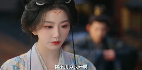昭阳公主第13集剧照