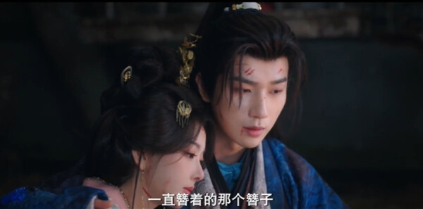 昭阳公主第12集剧照