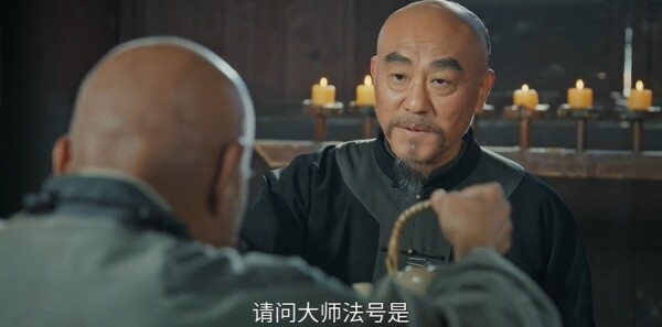 江海潮生第18集剧照