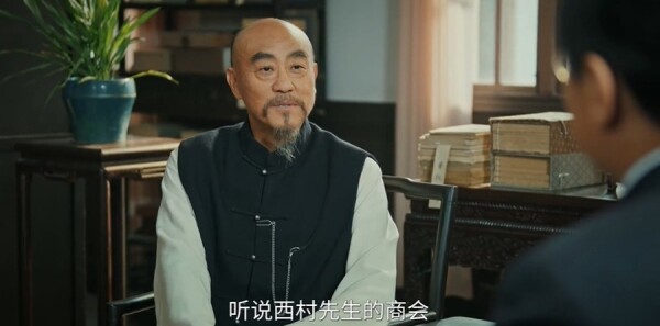 江海潮生第18集剧照