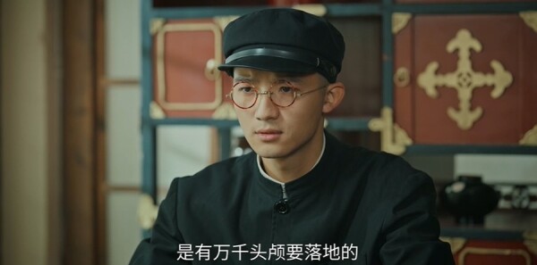 江海潮生第19集剧照