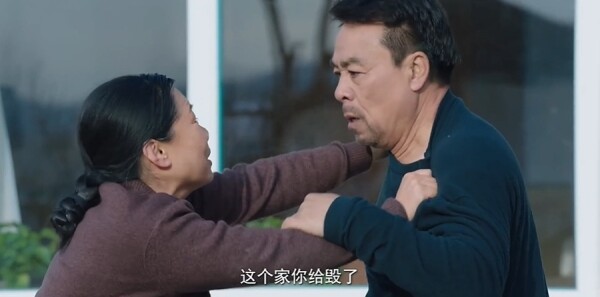 米良与麦青第7集剧照