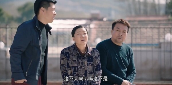 米良与麦青第7集剧照