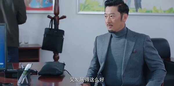 米良与麦青第8集剧照