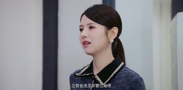 夜语记第6集剧照