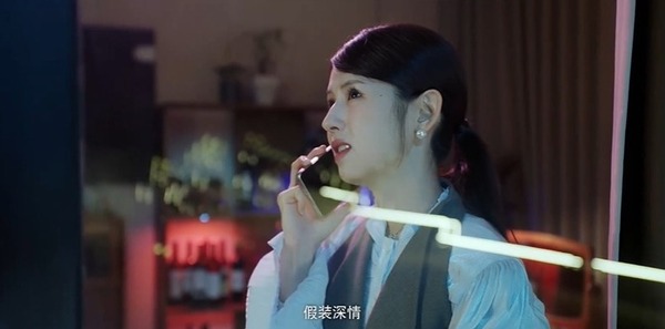 夜语记第6集剧照