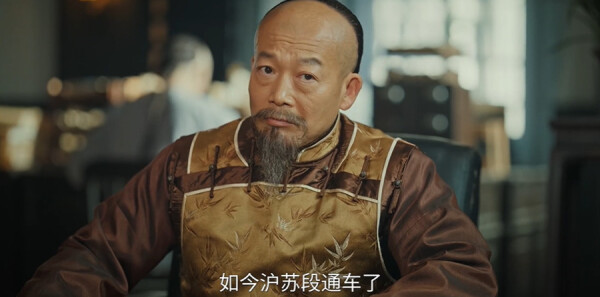 江海潮生第21集剧照