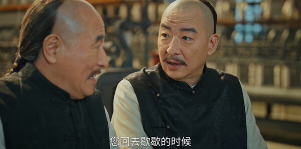 江海潮生第22集剧照