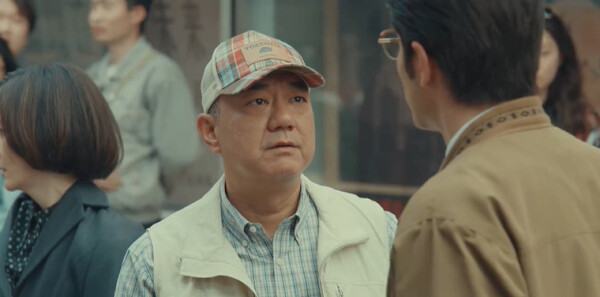 人鱼第6集剧照