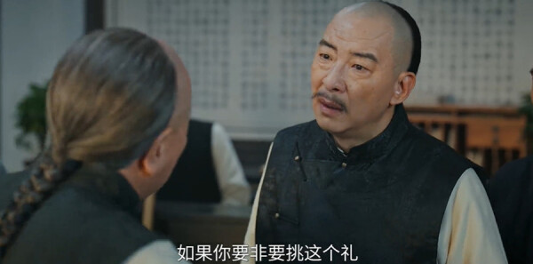 江海潮生第23集剧照