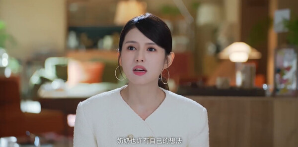夜语记第14集剧照