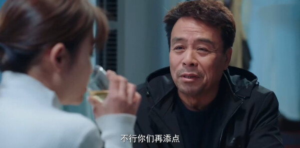 米良与麦青第14集剧照