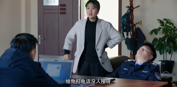 米良与麦青第16集剧照
