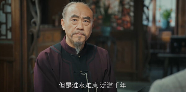江海潮生第27集剧照