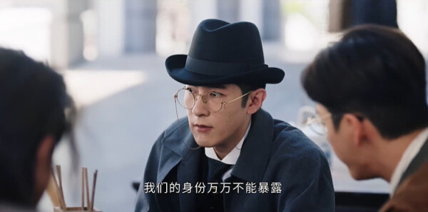 九门第18集剧照