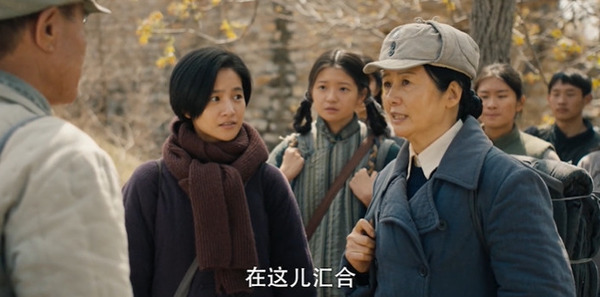 马背上的银行第4集剧照