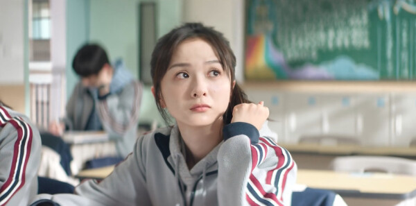 天才,女友第15集剧照