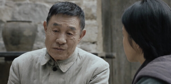 马背上的银行第12集剧照