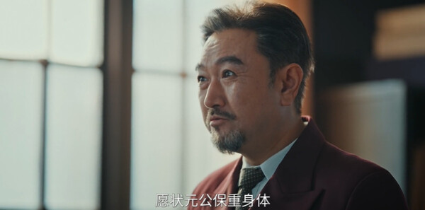 江海潮生第30集剧照