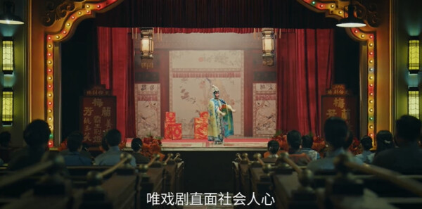 江海潮生第30集剧照