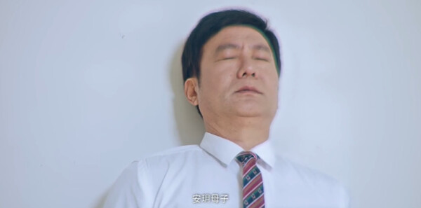 夜语记第20集剧照