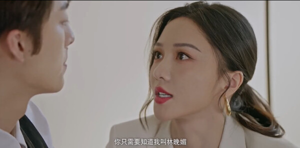 夜语记第22集剧照