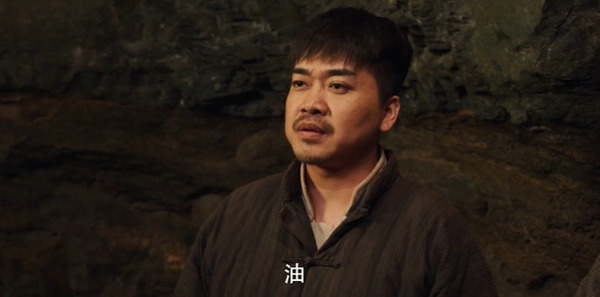 马背上的银行第14集剧照
