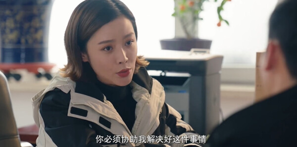 米良与麦青第22集剧照