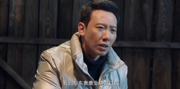 米良与麦青第25集剧照