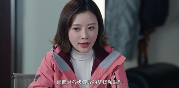 米良与麦青第26集剧照