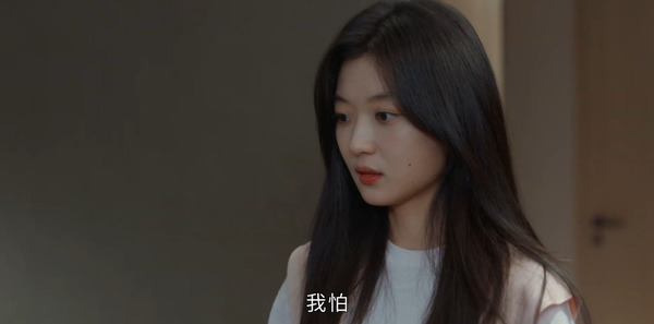 早春晴朗第2集剧照